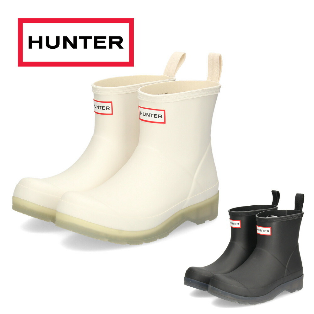 ハンター 長靴 レインブーツ HUNTER レディース 靴 プレイ ショート