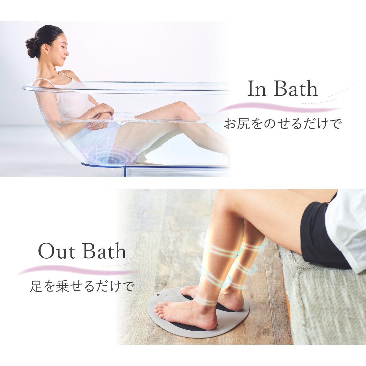 WAVEWAVE EMS Hydro Mat ヒップアップ EMS お尻 マット 美尻 腰 背中