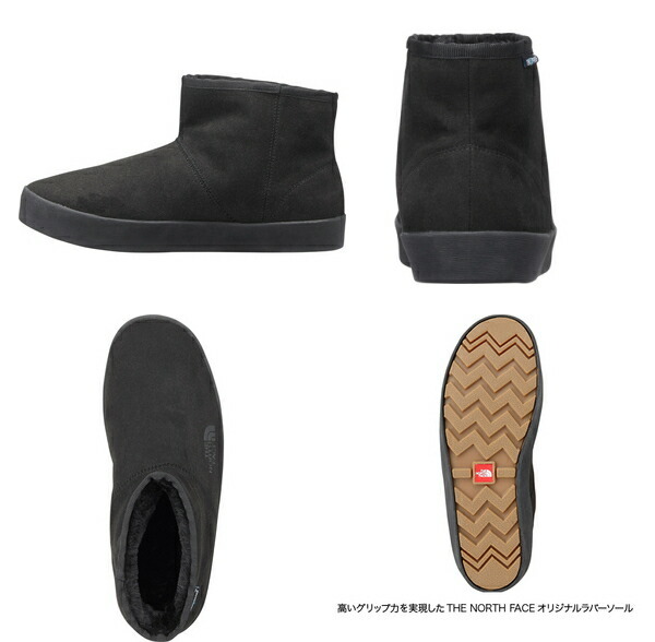 ザ・ノースフェイス ウインター キャンプ ブーティー II ショート THE