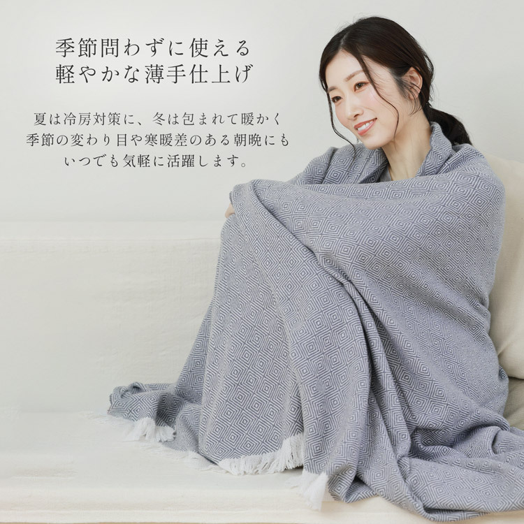 ブランケット カシミヤ100% 230×136cm 大判 薄手 スローケット