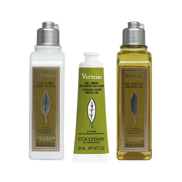 ロクシタン ヴァーベナ アイスハンドクリーム ボディジェル ボディ