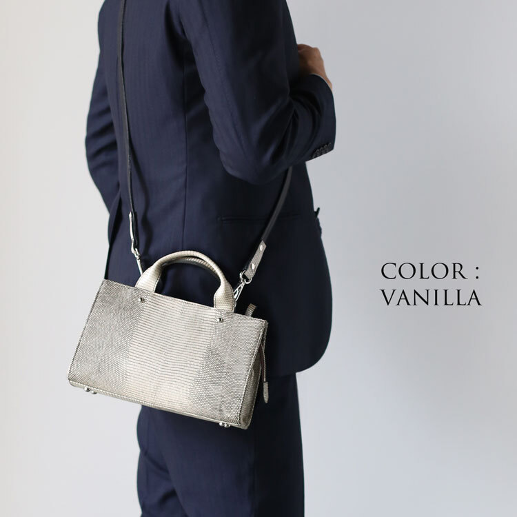 リザード 2wayバッグ ハンドバッグ ショルダーバッグ 日本製 JRA 本革