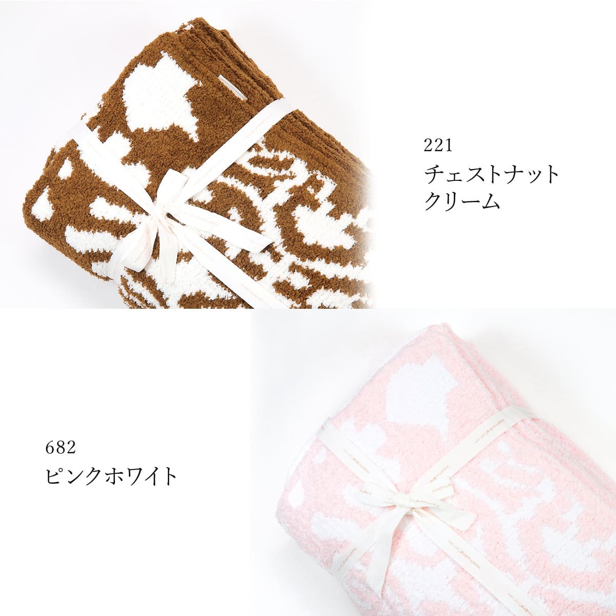 カシウェア KASHWERE ブランケット ダマスク Damask Throw Blanket