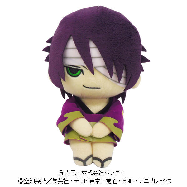 数量限定ぬいぐるみ】銀魂 おすわりぬいぐるみクッション 高杉晋助