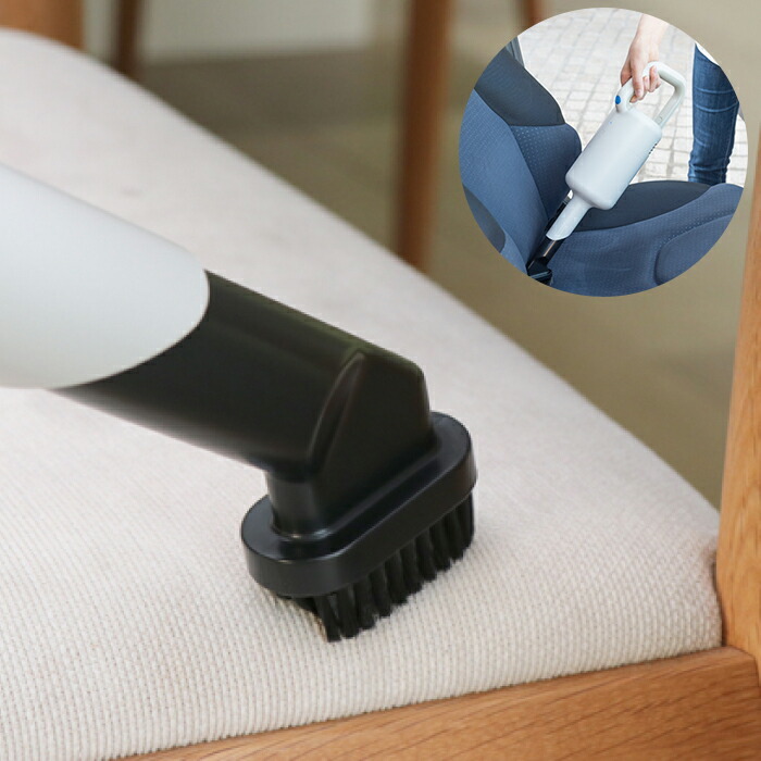 0 コードレスクリーナー 掃除機 専用ブラシノズル スティック型 軽量