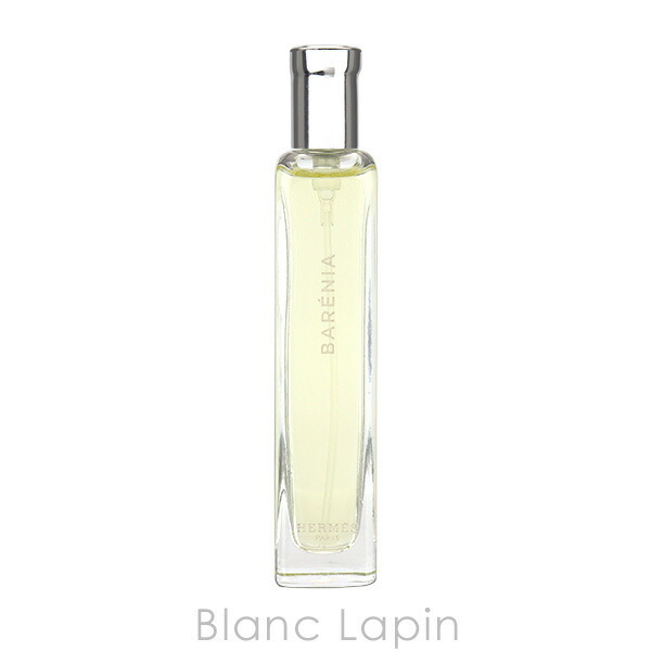 ミニサイズ】 エルメス HERMES バレニア EDP 15ml - 【BLANC LAPIN
