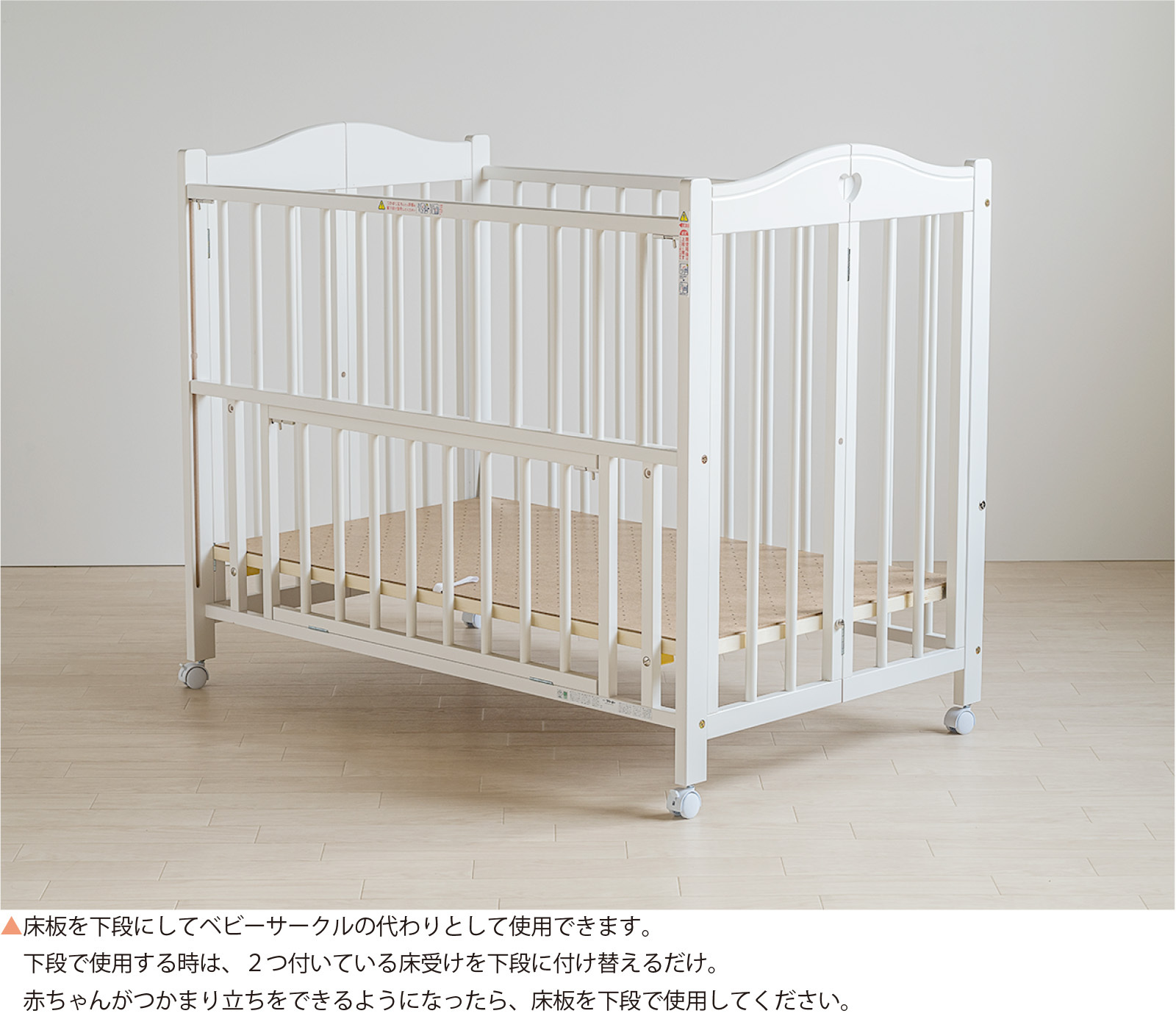 日本製 ワンタッチ ベビーベッド 「チェリッシュ」 折りたたみ