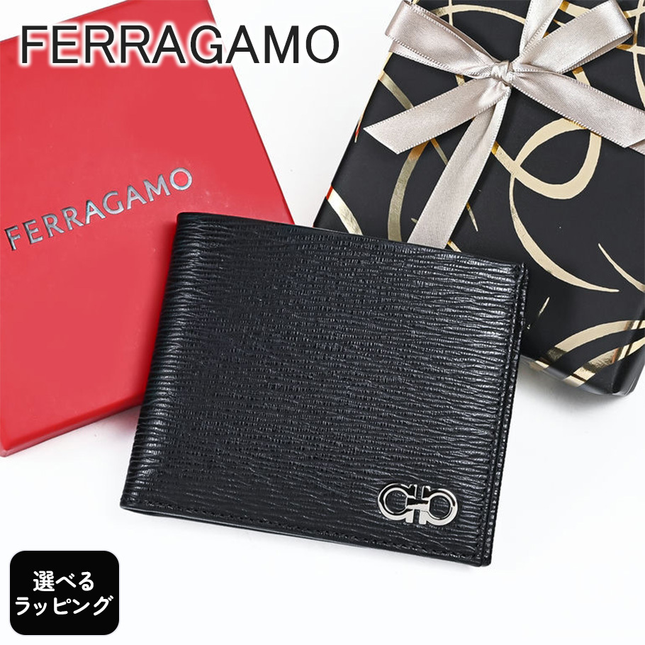 スペシャルラッピング付き】フェラガモ Salvatore Ferragamo