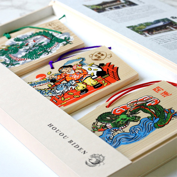 鳳凰美田最高峰に輝く極上酒 水分神 MIKUMARI2024 720ML 限定BOXセット