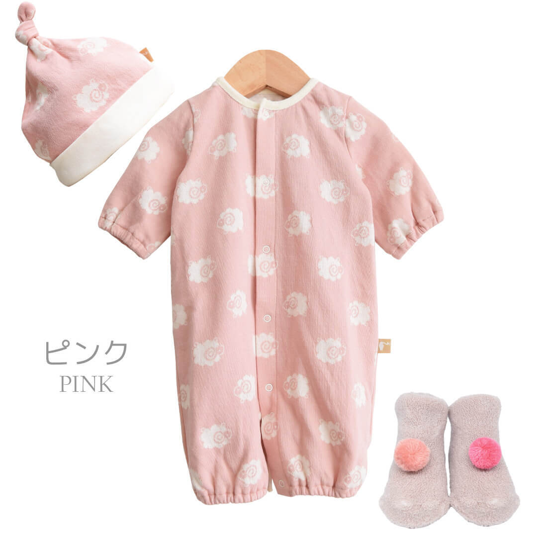 専用①男の子2wayロンパース→6点＋2点セット 専用①男の子2way