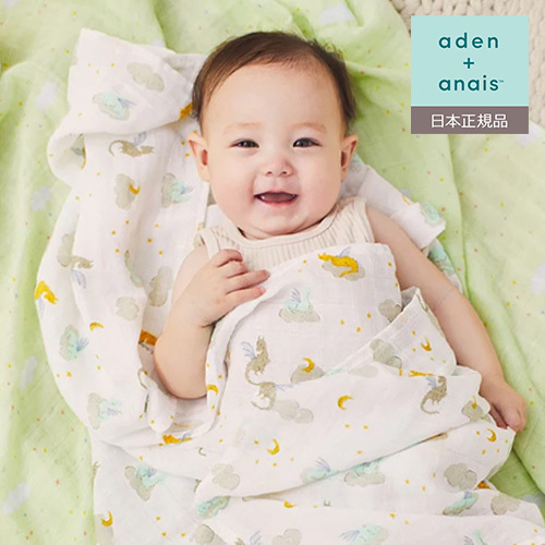 出産祝い おくるみ】エイデンアンドアネイ スワドル3枚入り Year of