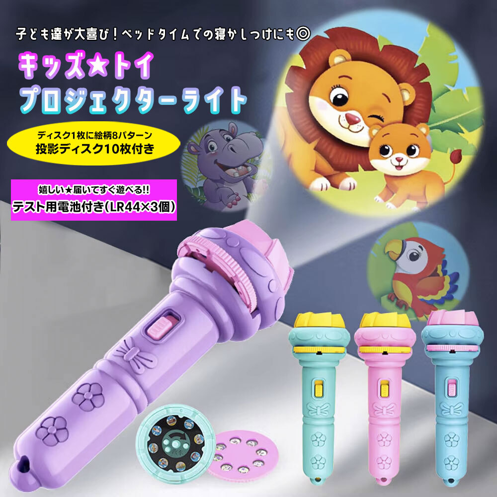 子供喜ぶ！！キッズ映画5作品セットです！！ ケース付き。 子供喜ぶ