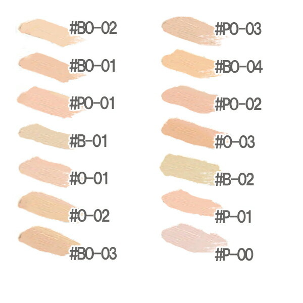 LANCOME(ランコム) タンイドル ウルトラ ウェア リキッド N 30mL