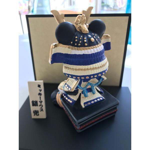 かわいいミッキーのバルーンのオマケ付 ミッキーマウス 五月人形 武者