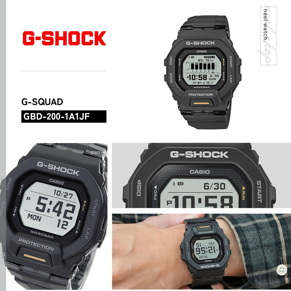 G-SHOCK G-SQUAD カシオ Gショック ジースクワッド CASIO 腕時計