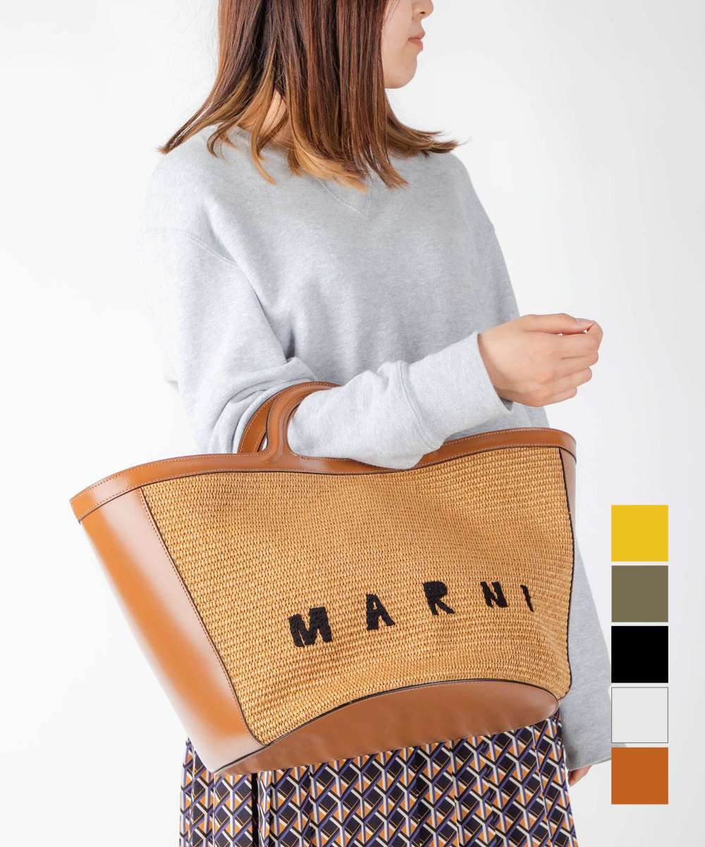 マルニ MARNI BMMP0069Q0 P3860 ショルダーバッグ かごバッグ トロピカ