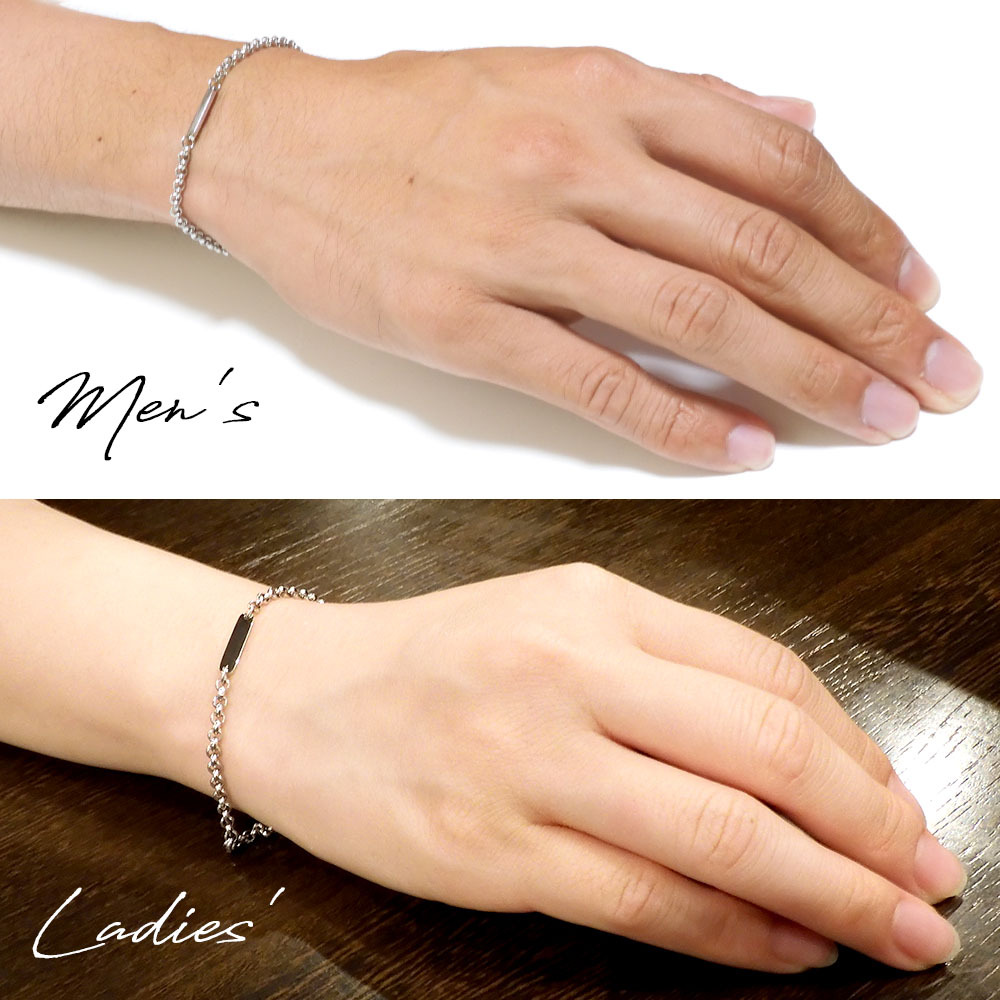 ペアブレスレット/ペアアンクレット【つけっぱなし】テディベア付き