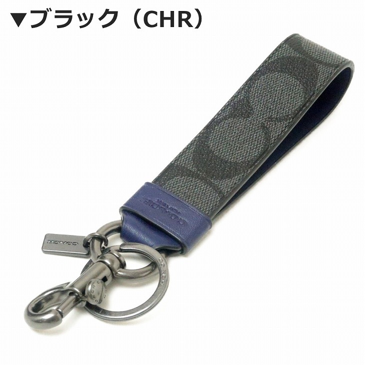 コーチ COACH キーリング メンズ キーホルダー ストラップ バッグ