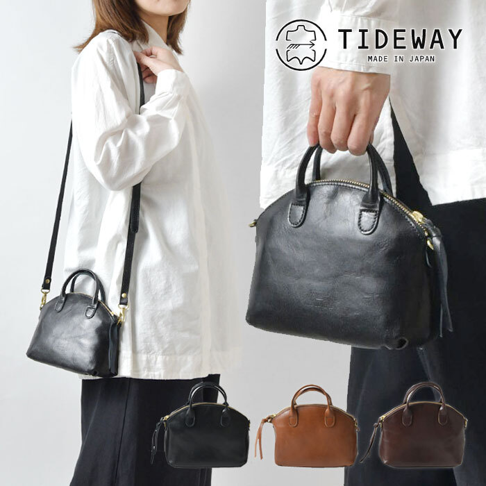 TIDEWAY タイドウェイ】LIGHT LEATHER シリーズ 2WAY MINI BOSTON