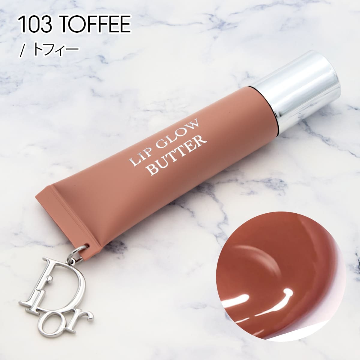 新感覚リップトリートメント2025新作】ディオール アディクト リップ