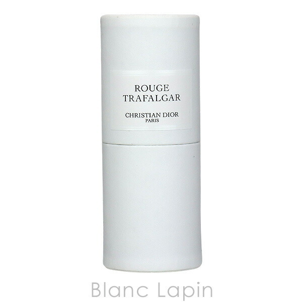 ミニサイズ】 クリスチャンディオール Dior メゾンクリスチャン