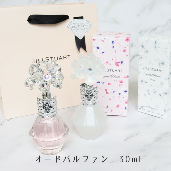 ジルスチュアート JILLSTUART 香水 レディース フレグランス