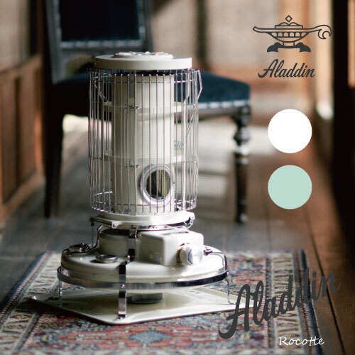 2026年版】石油ストーブのプレゼント おすすめ人気ランキング | ギフト