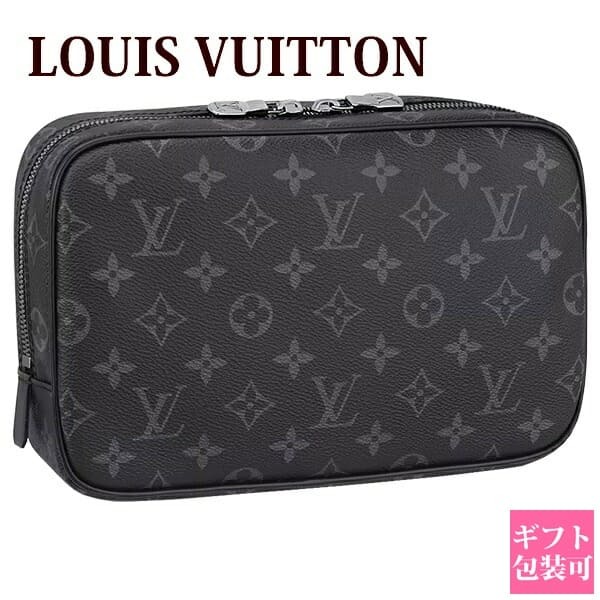 正規紙袋無料】ルイヴィトン バッグ 鞄 かばん 新品 メンズ トラベル