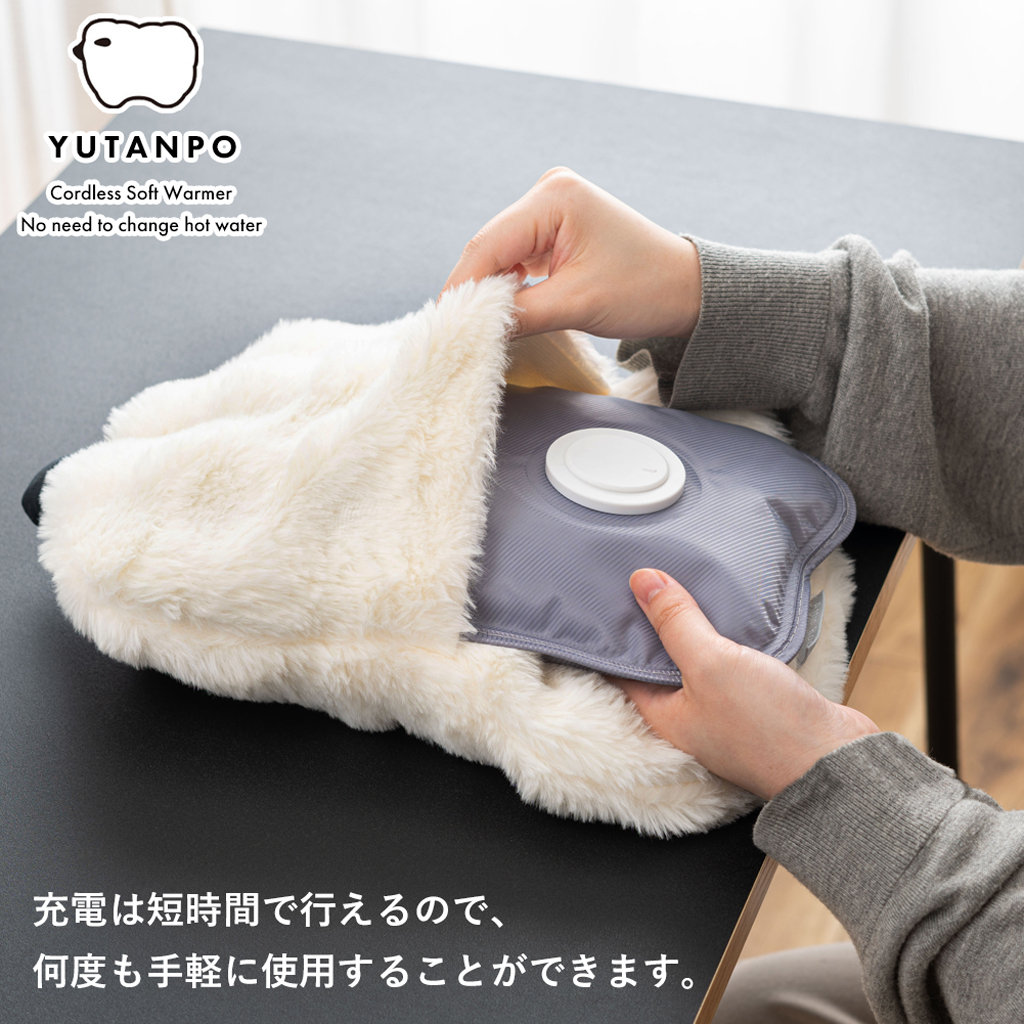繰り返し使える蓄熱式の湯たんぽ もこもこの羊のカバー付き！ 羊