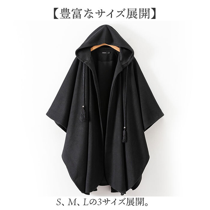 コート レディース 通販 ポンチョ マント フード付き ポンチョコート