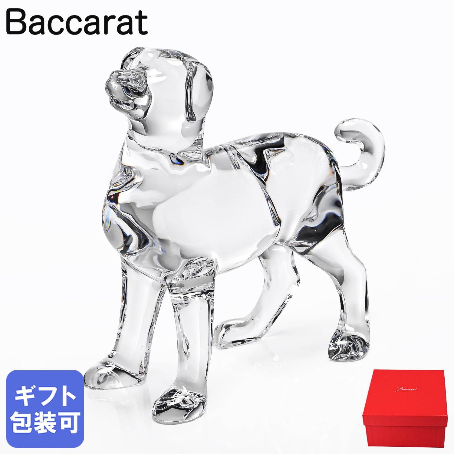 バカラ Baccarat クリスタル フィギュア ゾディアック 2018年 DOG