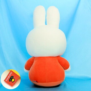 正規国内ライセンス物 ぬいぐるみ ミッフィー Lサイズ オレンジ