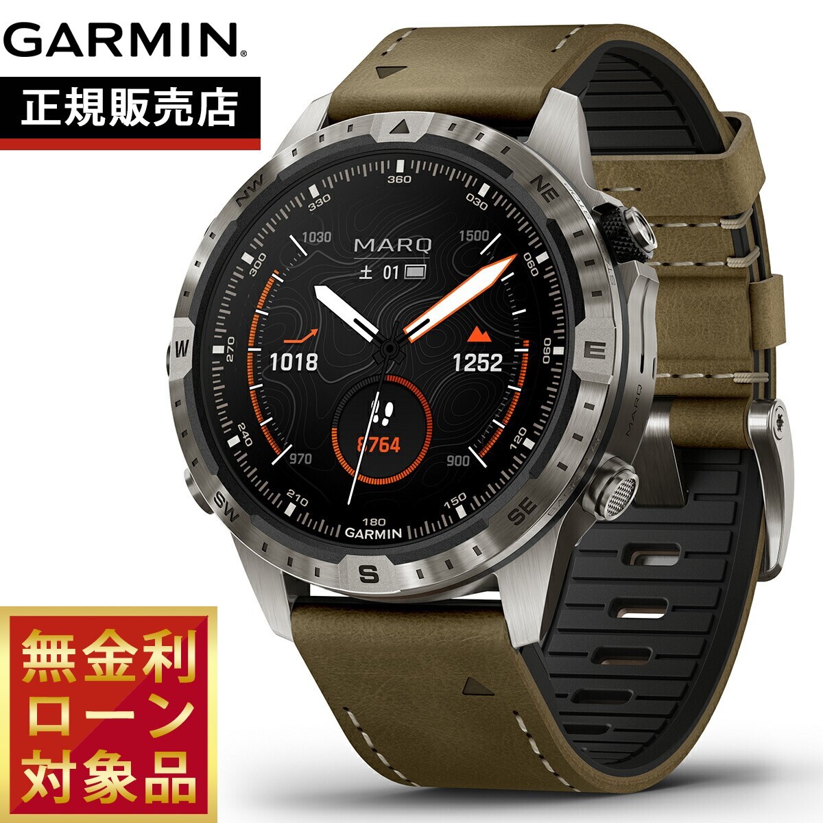 ガーミン GARMIN MARQ Adventurer Gen 2 マーク アドベンチャラー 010