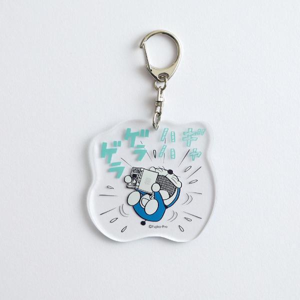 ドラえもん ドラえもん アクリルキーホルダー （ブルー） アクセサリー