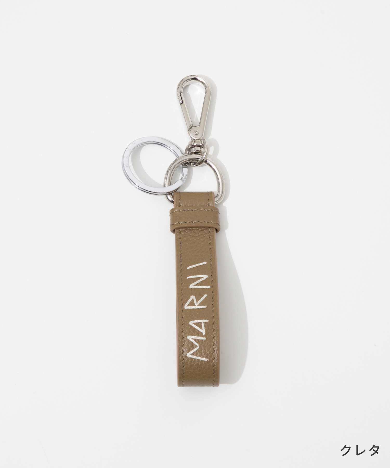 マルニ MARNI PCMI0018A2 P6533 キーホルダー KEY HOLDER メンズ