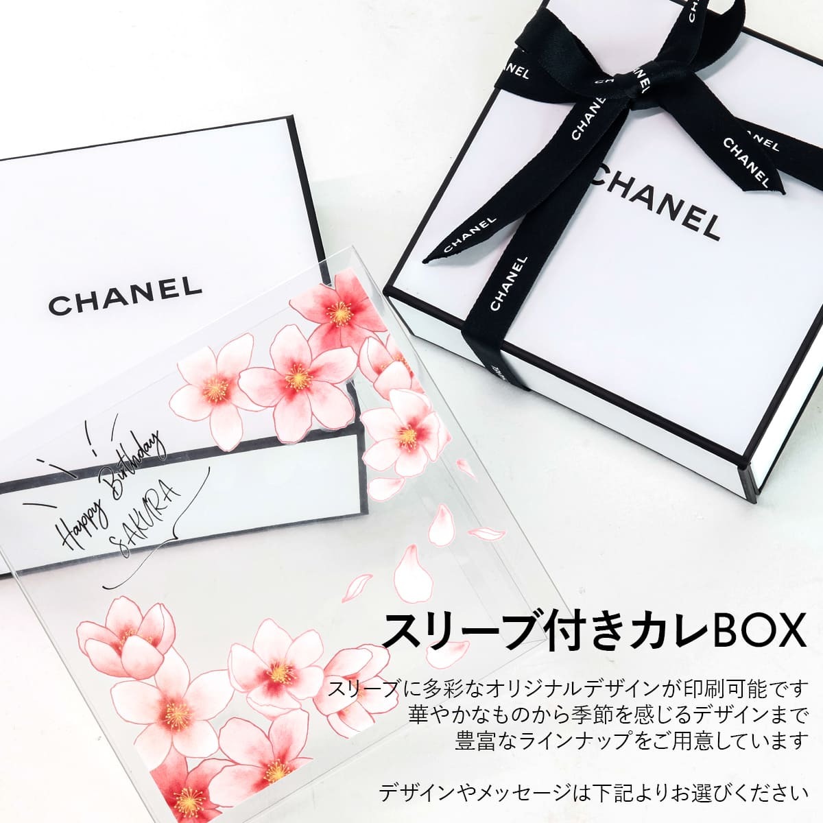 シャネル リップ 美容液 CHANEL イドゥラ ビューティ マイクロ リップ