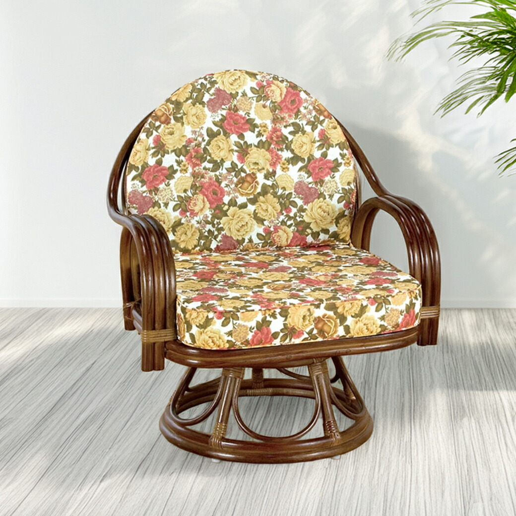 天然籐 ラタン 回転式 座椅子 ミドルハイタイプ 和風 和室 シニア 高齢