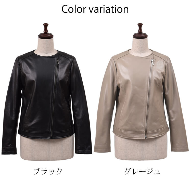 ラッピング無料】[Merfirge]ラムレザー ライダース ジャケット ノー