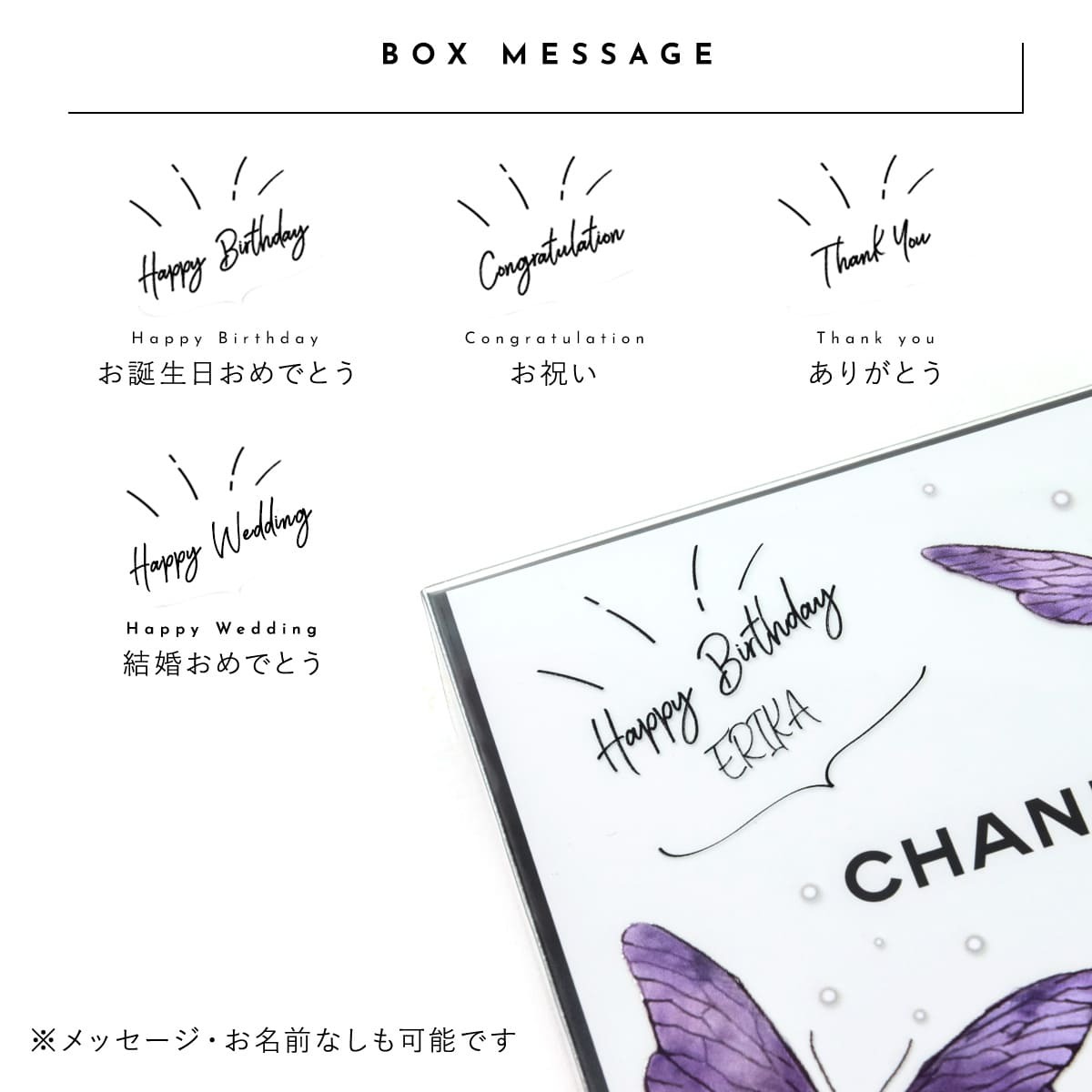 シャネル 化粧水 メンズ CHANEL ブルー ドゥ シャネル アフターシェ