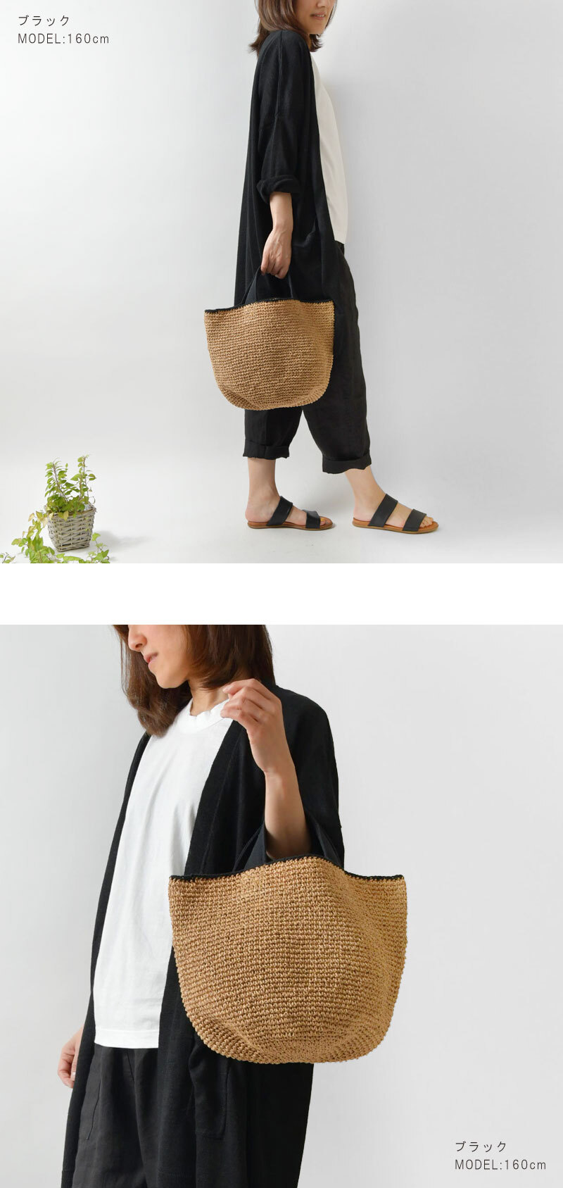 Ena Kuam エナクアム】ミニジョイ トート かごバッグ (22sku003