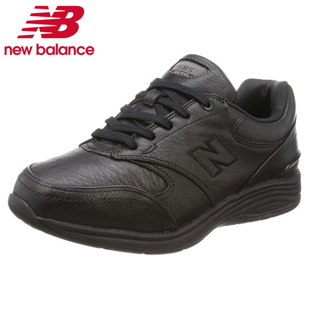 ニューバランス スニーカー ウォーキング メンズ new balance MW585
