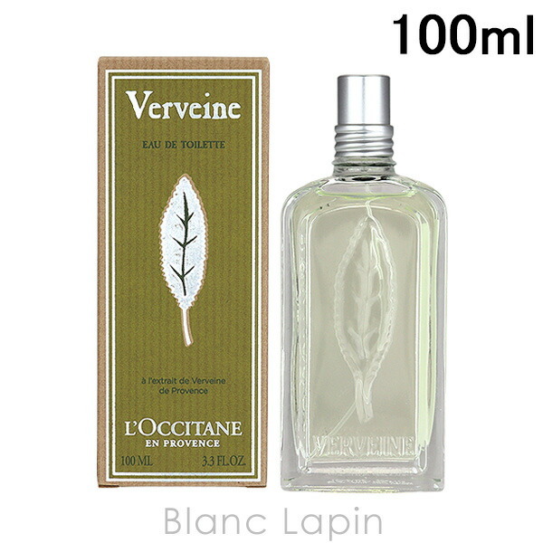 ロクシタン LOCCITANE ヴァーベナ EDT フレグランスユニセックス 香水