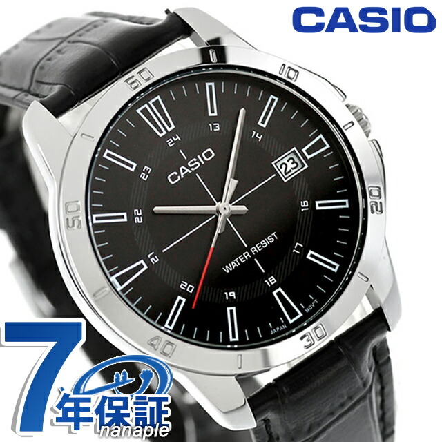 カシオ チープカシオ CASIO クォーツ 電池式 MTP-V004L-1C
