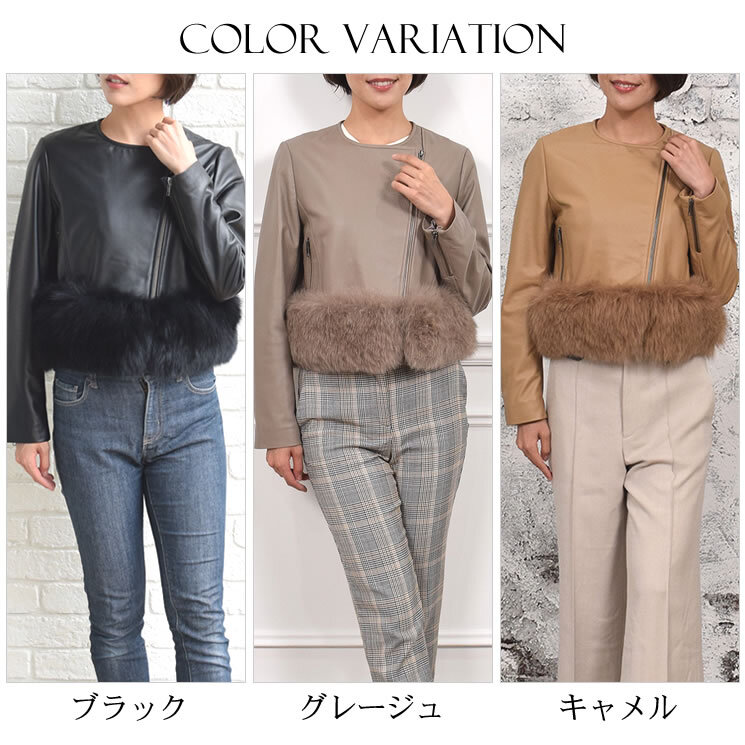 ラッピング無料】【Merfirge】ラム レザー ライダース ジャケット