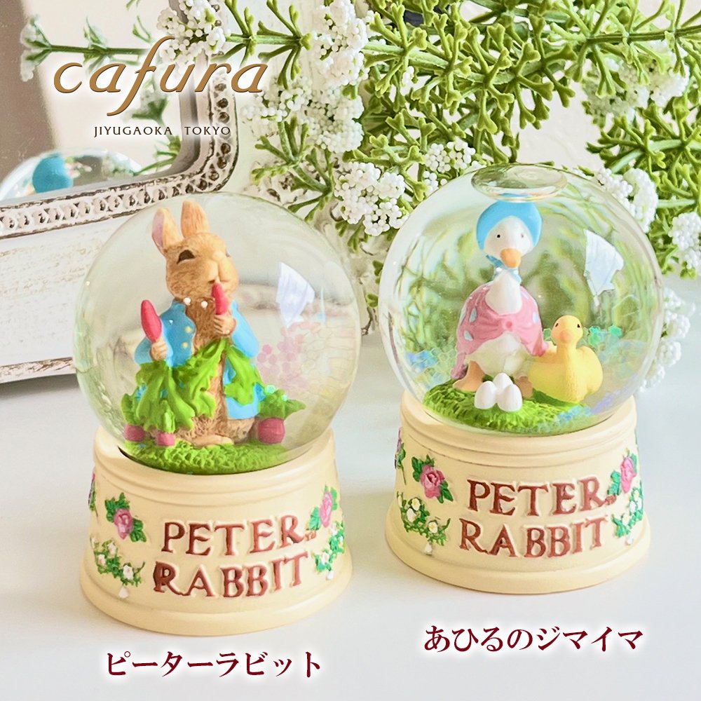 最新ピーターラビットグッズ！プレゼントにもおすすめのアイテム10選