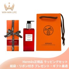 HERMES エルメス ヘア＆ボディ シャワージェル #オー ドランジュ