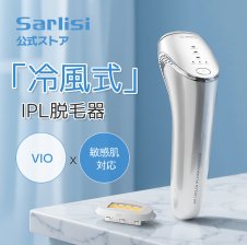 ミュゼ公式】エピフォト スキンケア ハイグレード 脱毛器 - 【【公式