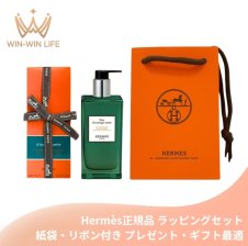 HERMES エルメス ヘア＆ボディ シャワージェル #オー ドランジュ