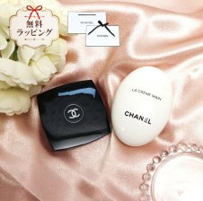 CHANEL シャネル ミラー ラ クレーム マン テクスチャー ドゥース