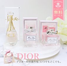 アラミス アラミス オードトワレ 110ml | Aramis 香水（メンズ） 美容
